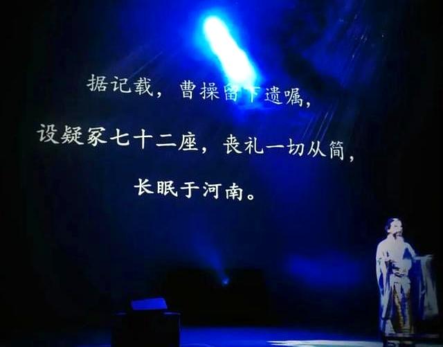 河南藏着一条“三国星空路”，85%的剧情在这发生！别告诉我你一