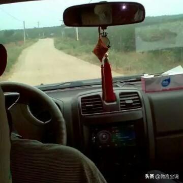 我在广东石菉铜矿下岗后	，默默地承受着生活的磨砺