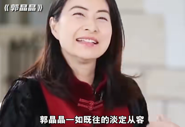 霍家没想到，纵横跳水界多年的儿媳郭晶晶	，竟遭到一个这么大教训