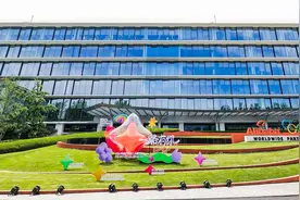 那个熟悉的淘宝回来了图片