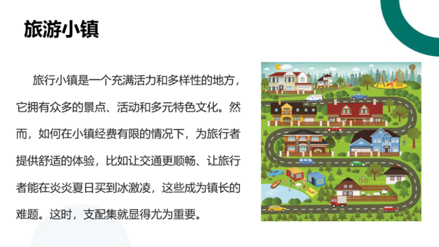 北京中小学AI课全覆盖：新一轮教改逐步落地，教育形势已变？