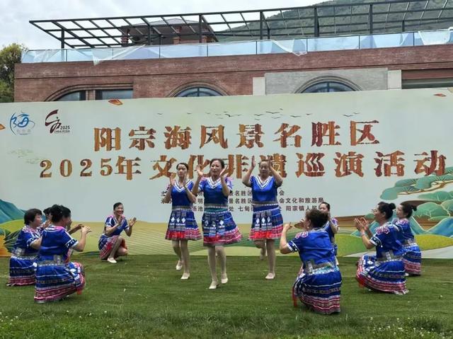 文旅融合再创新高！2025年阳宗海暑期“文体嘉年华”活动圆满收官