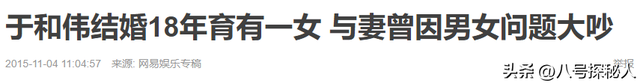 3岁丧父，吃姐姐奶水长大，成名后为8个哥姐买房，如今成全家骄傲