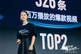 快手首次解读流量分发机制：加强公私域联动，让好作者获得确定性流量图片