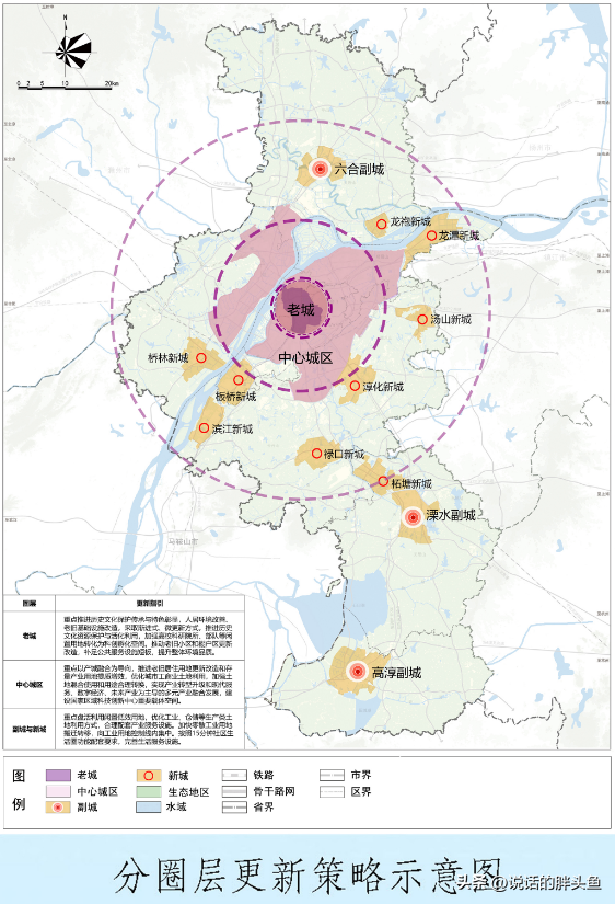 4个亿砸下！刚刚文件公示，南京这里启动大拆迁！
