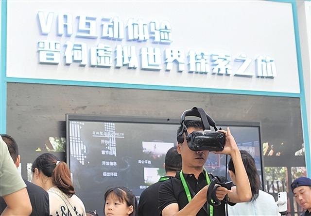 太原展馆玩嗨了