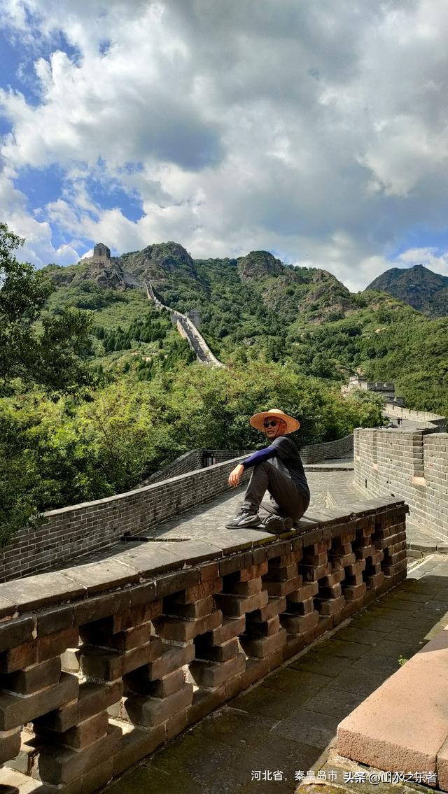 环游大东北之山海关登角山长城