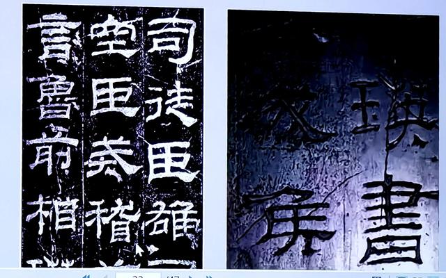 专家讲述济宁石刻 书友弘扬文化传承