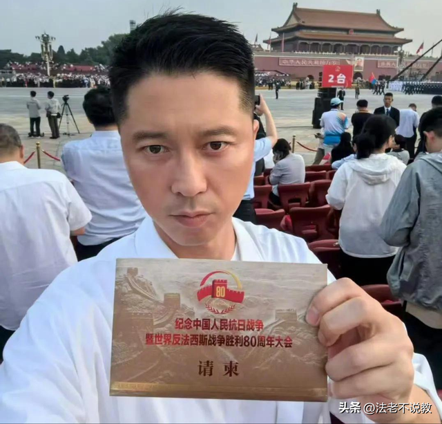 没想到，42岁的王雷，因九三阅兵期间的一个举动，实现口碑暴增