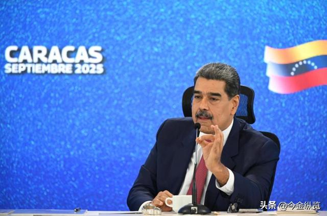 舆论围剿比航母更致命？美国发出"攻心计"，委内瑞拉还能挺住吗！