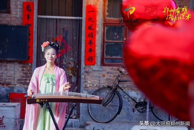七夕遇艺术，文旅谱新篇——「郑州有戏·流动的艺术」阜民里首秀圆满收官！