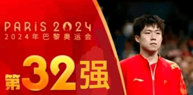 王楚钦出席李宁活动居然被称为体坛领袖？想起了我和马云