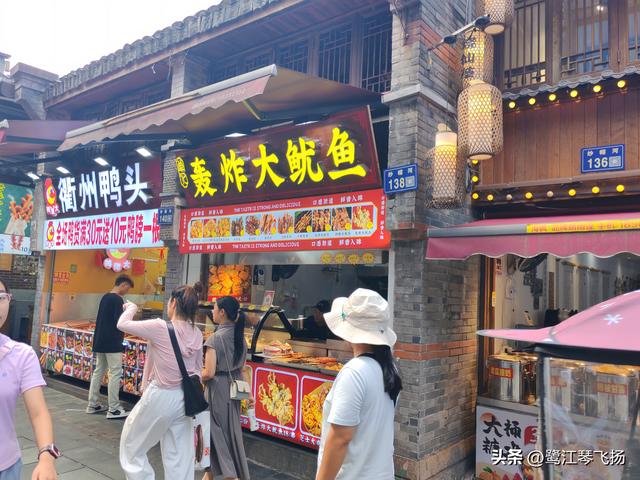 2025国庆第四天游温州：五马街沙帽河街区（半日）