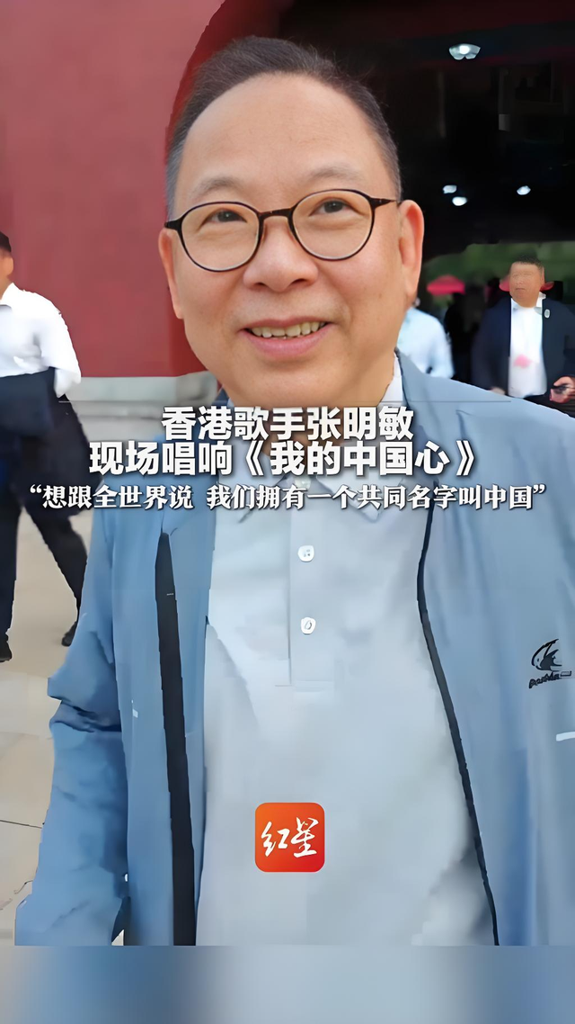 受邀观礼九三阅兵的8位明星，个个口碑好，这才是我们该追的明星