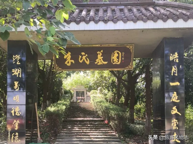 安徽铜陵5大陵墓，都是历史名人陵墓，你知道几个？