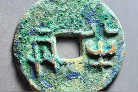 真实的户外探宝，收获让人出乎意料！图片