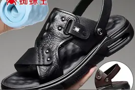 压箱底的必买国货精品大盘点之皮鞋篇（排名不分先后）图片