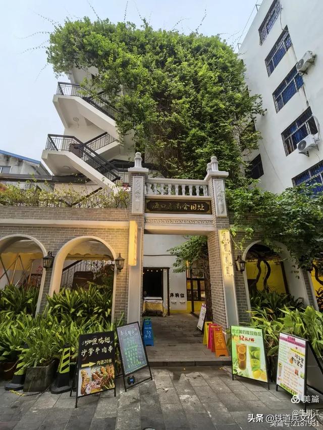 牛树江||走进海口骑楼老感受露天博物馆的独特风情