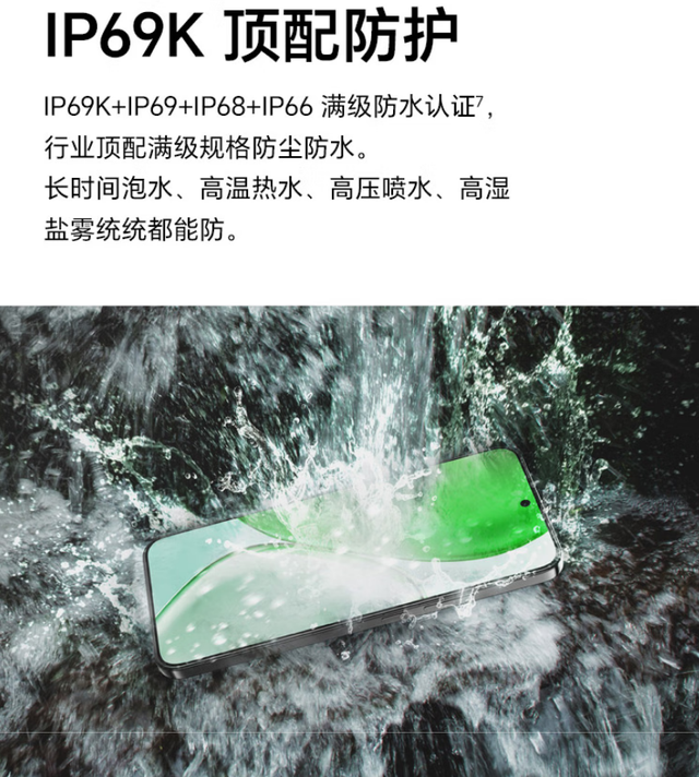 别再卷旗舰了！荣耀X70=充电宝+三防机+千元神机，外卖骑手都在买