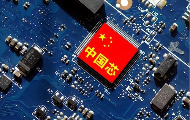 美国人最担心的事情出现，中国彻底踩下油门，加速替换美国“芯”
