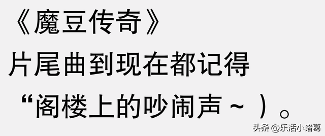 分享一个你心中最冷门而且好看的动画片！看评论区都是没有看过的