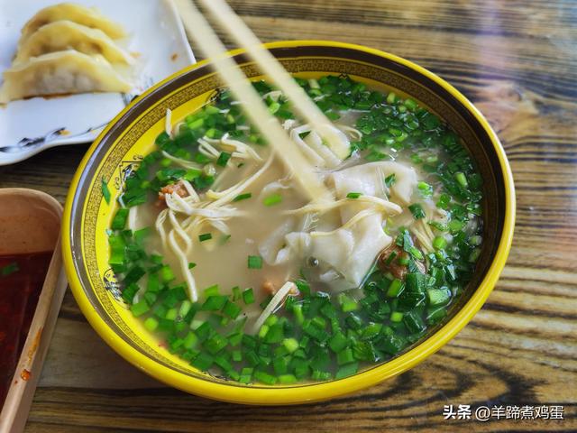 做几天洛阳人——游河南洛阳赏牡丹芬芳 总体概述（四）