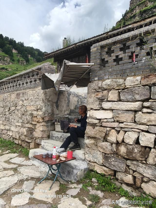 我的旅行日记——探秘芦芽山秘境之悬空村