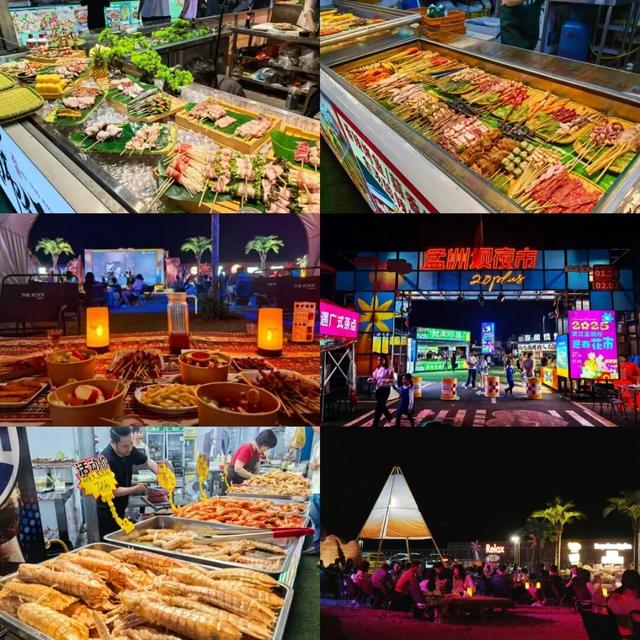 挖到韶关4个宝藏游玩地🤩！打卡夜市、体验非遗、带娃放电，好玩又好逛～🥂