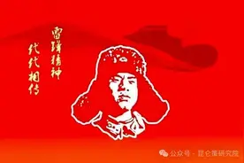 侯立虹：接力救助与“无耻索赔”的较量——学雷锋纪念日有感图片