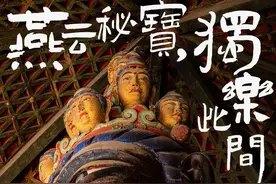 北京旁边这座不起眼的小县城，古建宝贵程度不输山西！图片