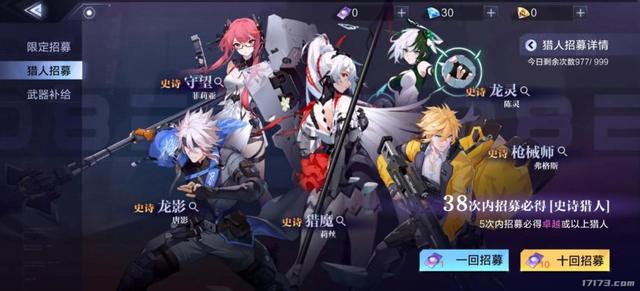 活了又死了！网易和暴雪分手时候复活的游戏，现在全部又都死了！