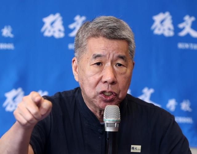张亚中：当选后立刻恢复“国统纲领”