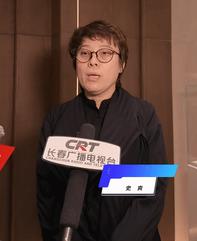 汇聚智慧力量 共绘文旅新篇