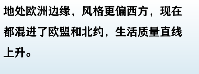 苏联解体后分成的15个国家名单，终于有人整理好了，收藏起来看看