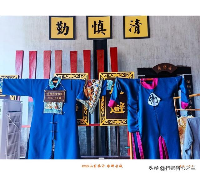 山东行游影记（346）—临沂琅琊古城（三）