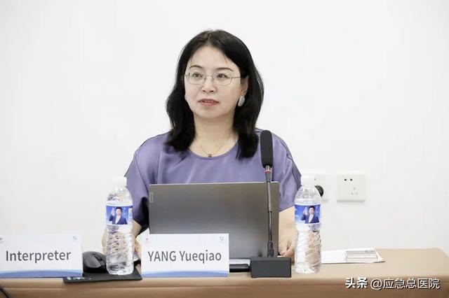 “一带一路”国家应急医学救援物资管理研修班在京圆满结业
