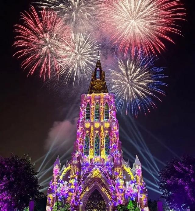 今年七夕，来儋州奔赴山海！