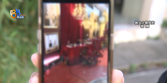 找老同学操办婚礼，16万元“红金巴洛克风”，新娘进门两眼一黑