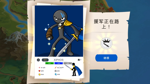《火柴人大战3》钻石获取全攻略：六大途径汇总