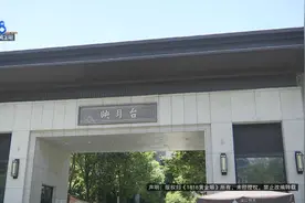 4人合租，公共卫生间的现状成了谜图片