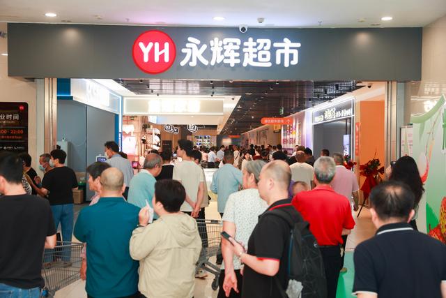 三大超市上半年营收对比：永辉240亿，沃尔玛897亿，胖东来多少？