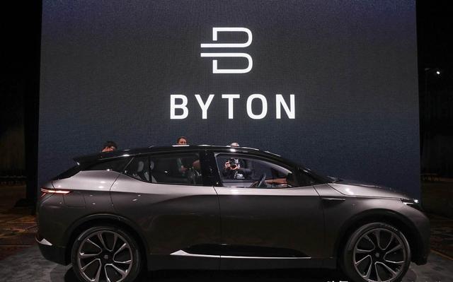 央视点名批评后破产！烧光84亿造不出一辆车，员工花5000万买零食