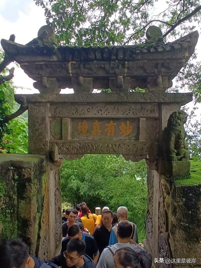 带着老爸游昆明的西山