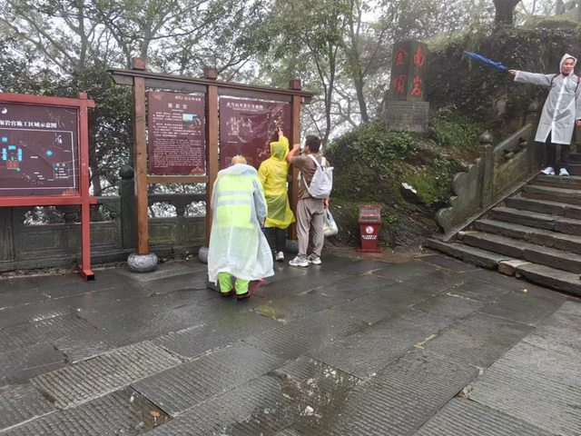武当山景区“即丢即清”保洁模式绘就景区最靓底色