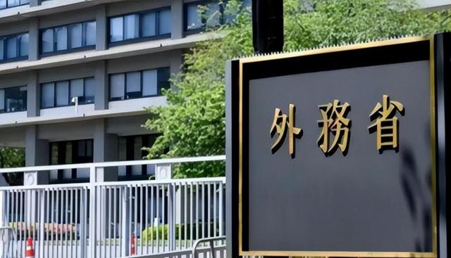 日本砸560亿破坏北京阅兵，中方军报下场，话只说一遍，日本听清