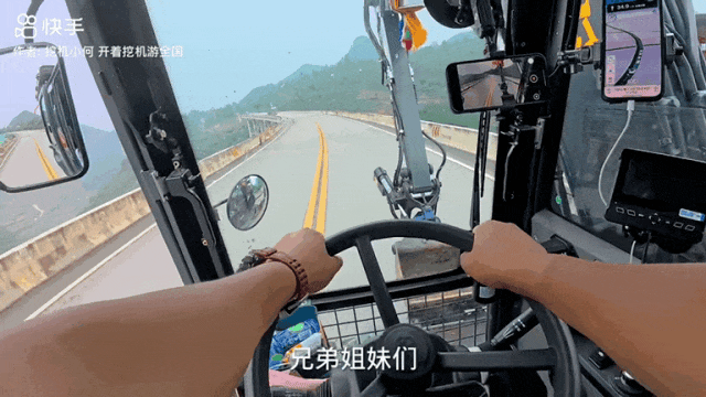 挖机小何的流量密码：一个草根网红的爱心远征，他能走多远？