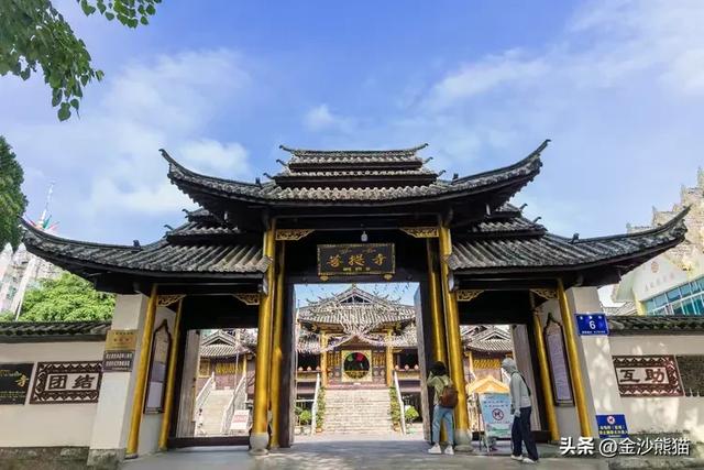 德宏芒市:一眼,醉入民族风与佛塔影