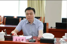 农行任命第四位副行长，曾任农发行四川分行行长图片