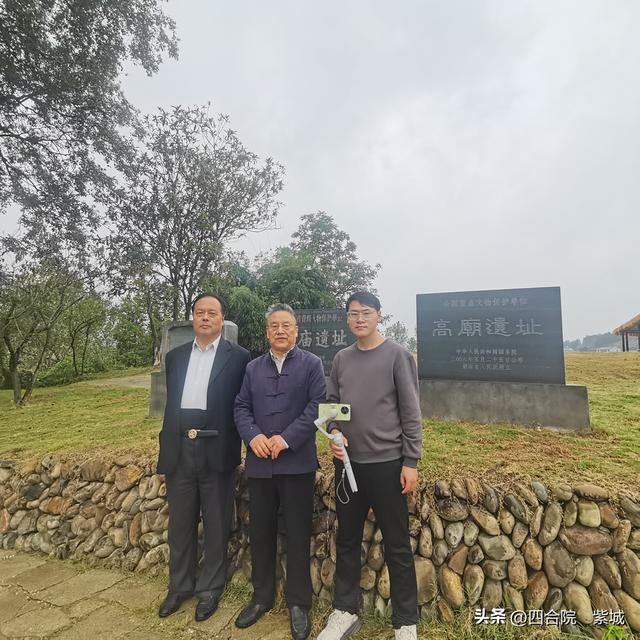 寻找伏羲文化之根（二）