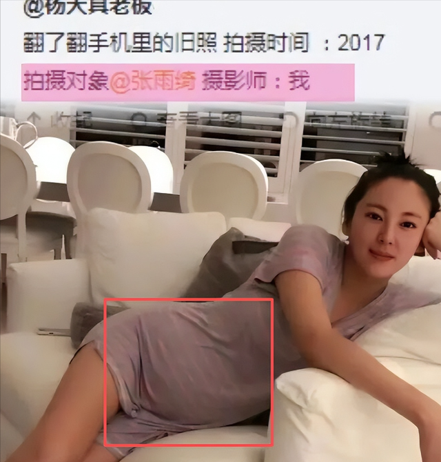 陪玩陪睡只是冰山一角，代孕、陪客旅行、男星爆潜规则，个个荒唐